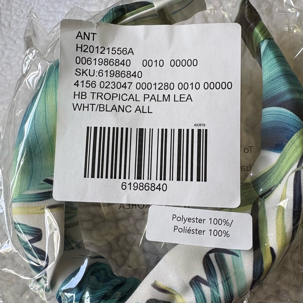 Anthropologie Tropical Print Headband - Picture 8 of 8